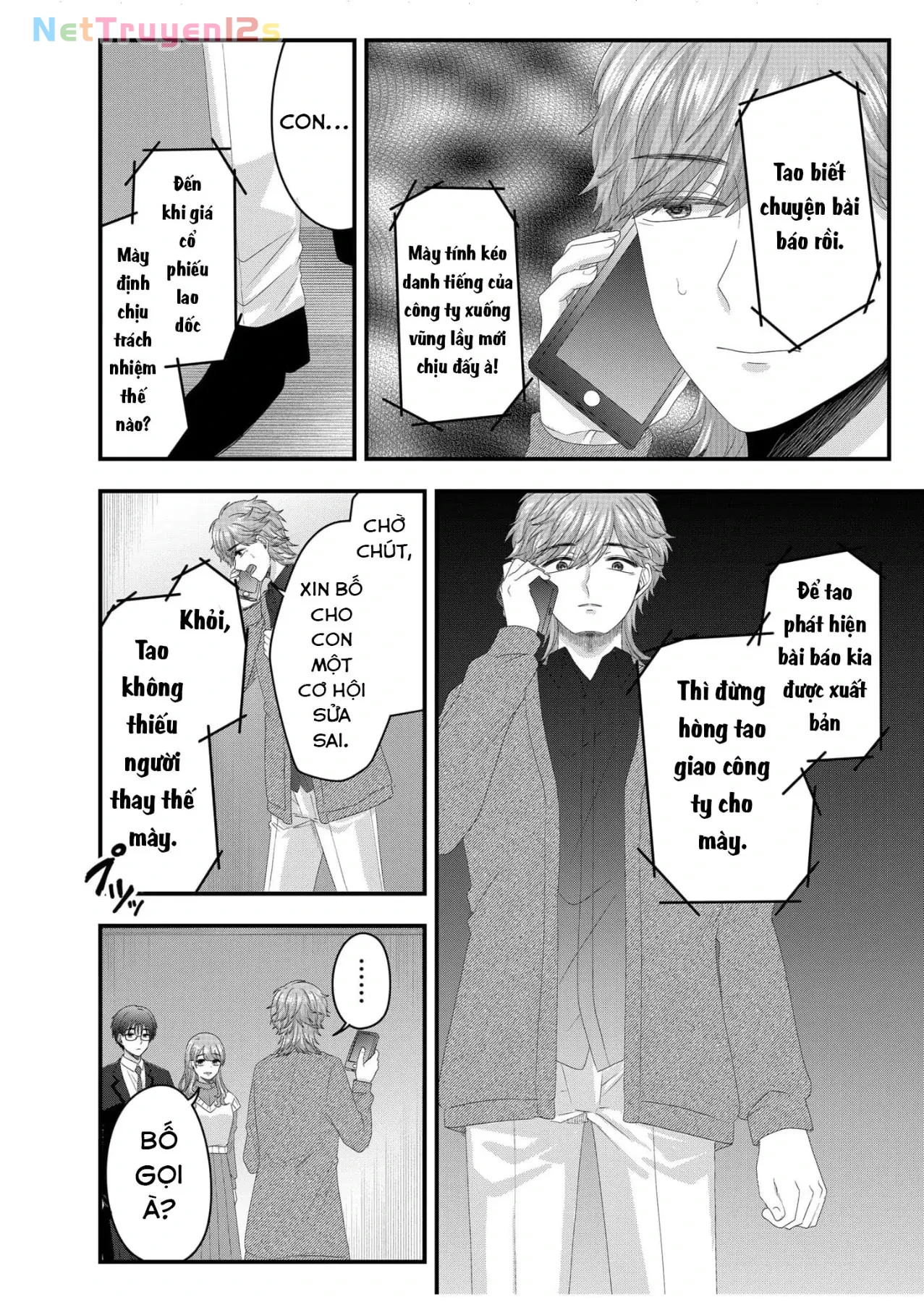 Cô Nàng Cuồng Tình Nanase Chapter  65 - 9
