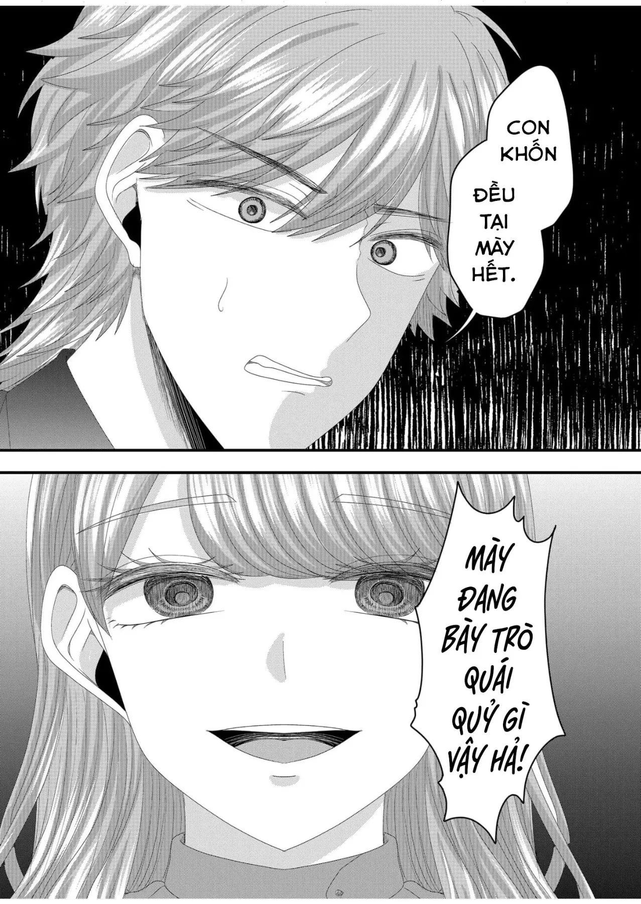 Cô Nàng Cuồng Tình Nanase Chapter  65 - 10