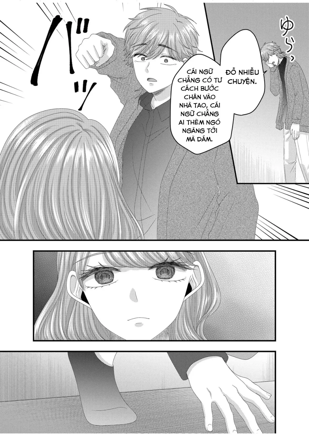 Cô Nàng Cuồng Tình Nanase Chapter  65 - 11