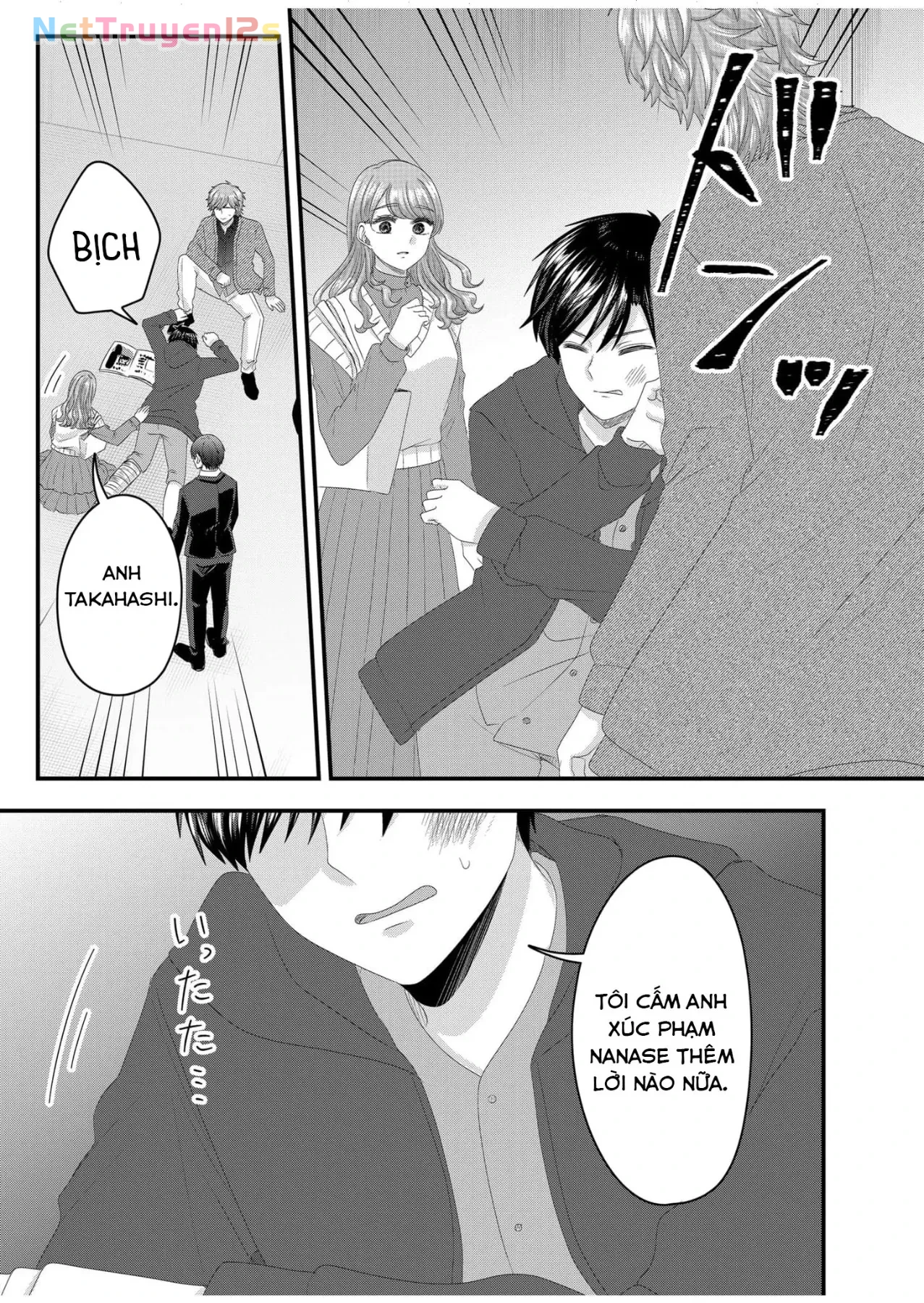 Cô Nàng Cuồng Tình Nanase Chapter  65 - 12