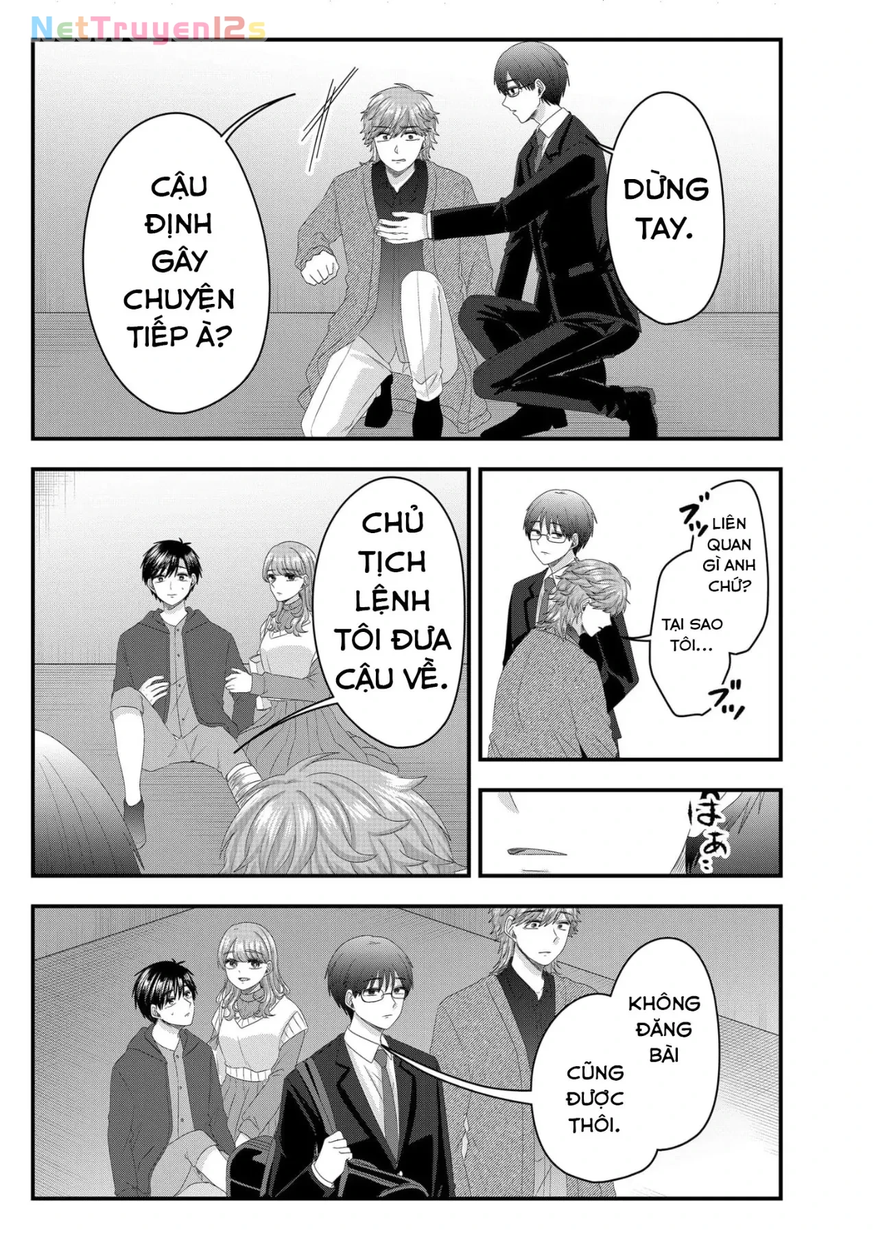 Cô Nàng Cuồng Tình Nanase Chapter  65 - 14