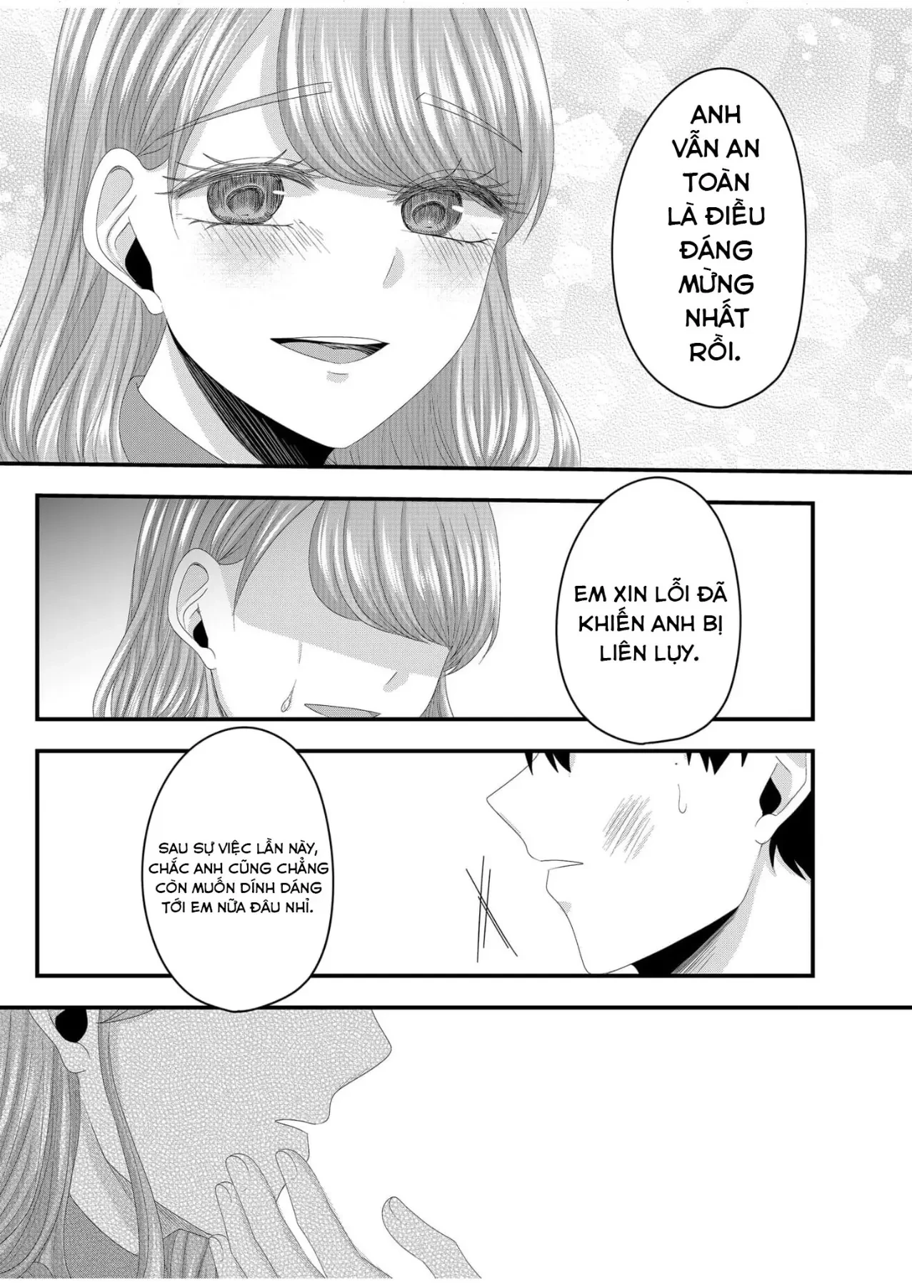Cô Nàng Cuồng Tình Nanase Chapter  65 - 24