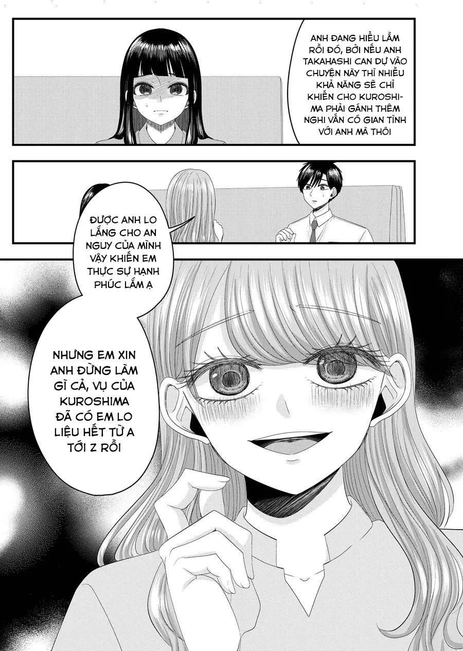 Cô Nàng Cuồng Tình Nanase Chapter 44 - 12