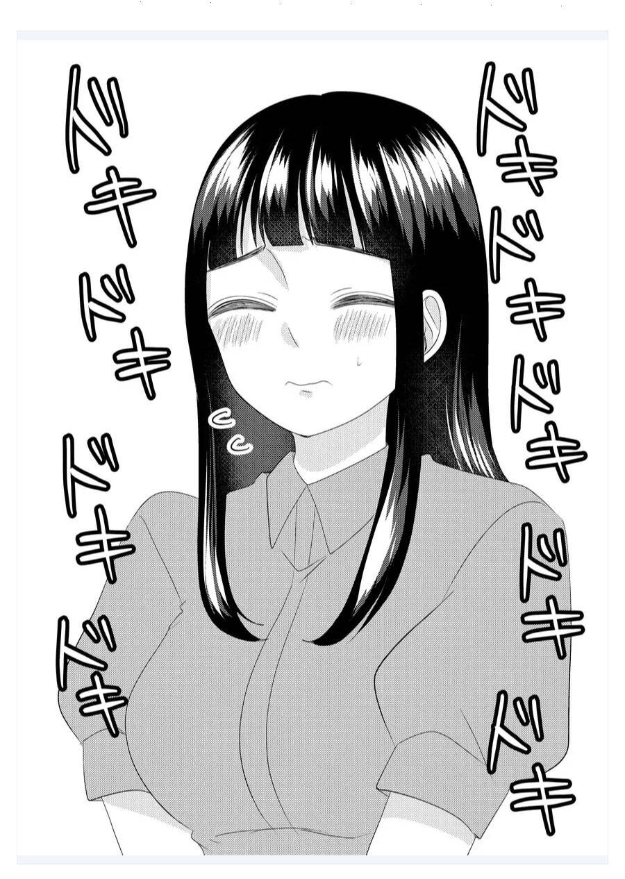 Cô Nàng Cuồng Tình Nanase Chapter 45 - 20