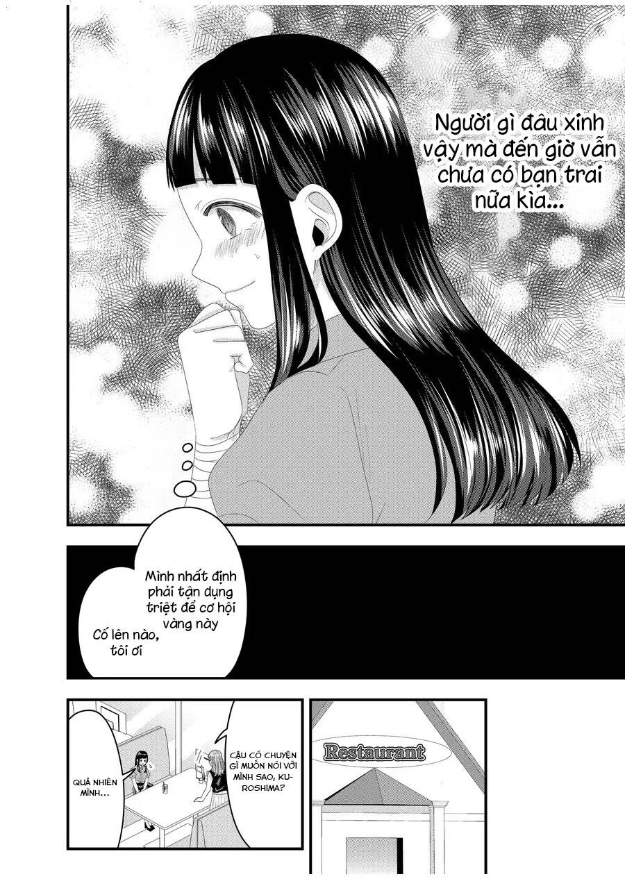 Cô Nàng Cuồng Tình Nanase Chapter 47 - 23