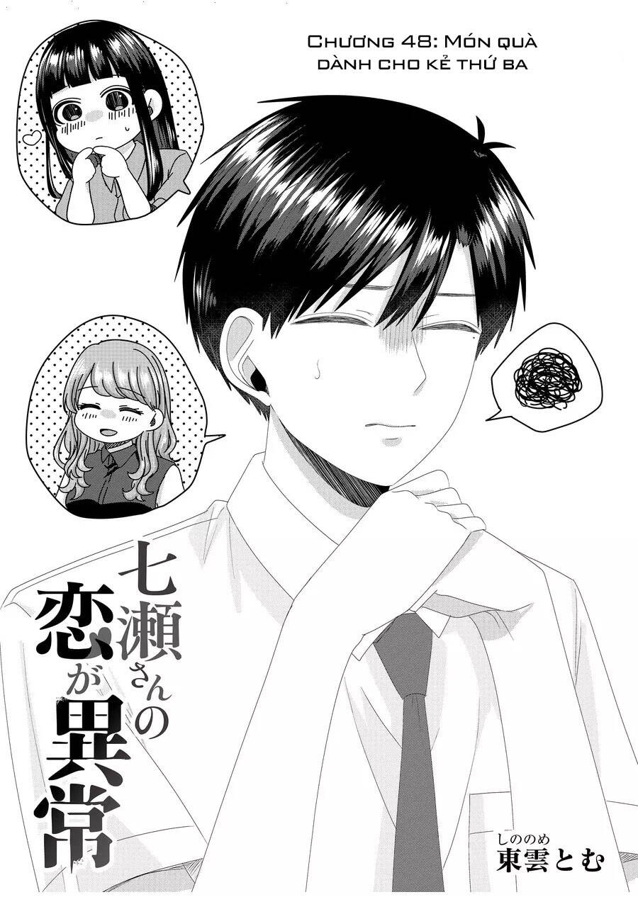 Cô Nàng Cuồng Tình Nanase Chapter 48 - 2