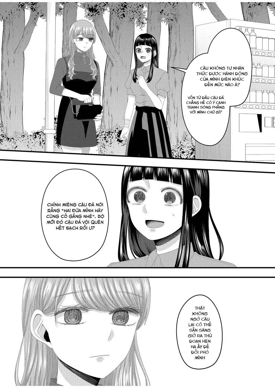 Cô Nàng Cuồng Tình Nanase Chapter 48 - 16