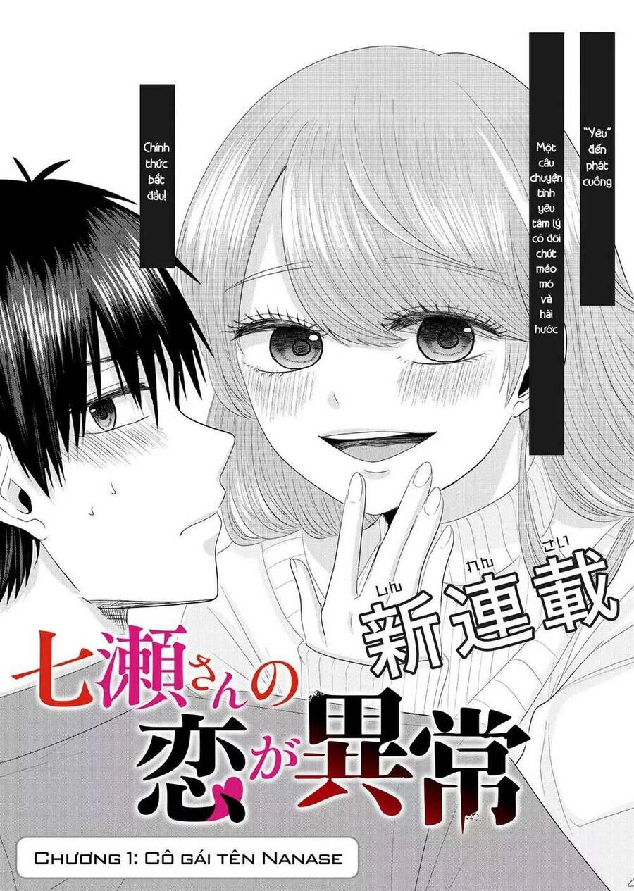 Cô Nàng Cuồng Tình Nanase Chapter 1 - 6