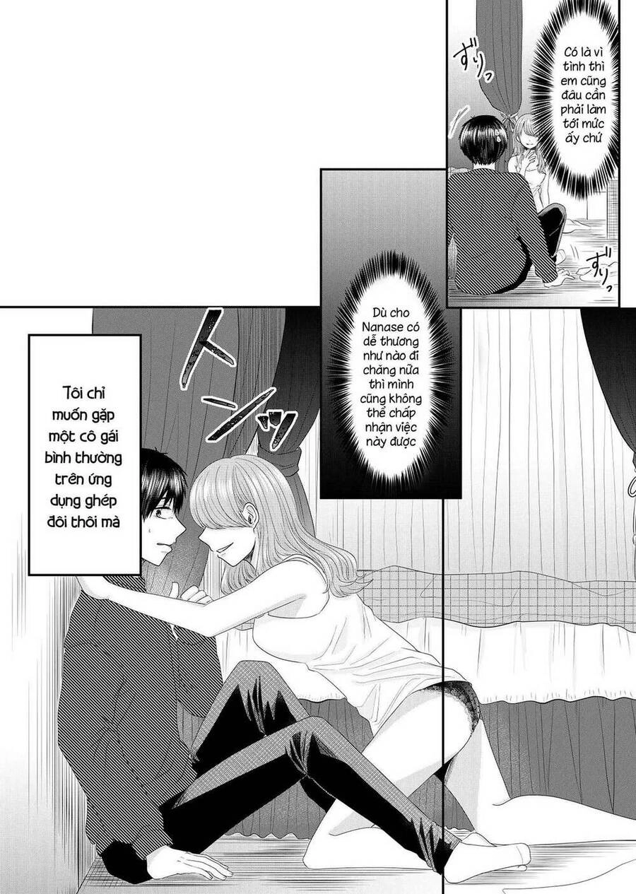 Cô Nàng Cuồng Tình Nanase Chapter 1 - 44