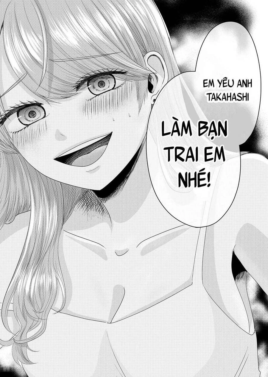 Cô Nàng Cuồng Tình Nanase Chapter 1 - 45