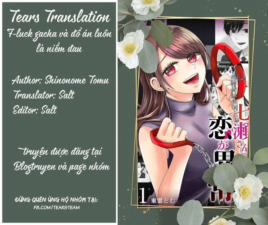 Cô Nàng Cuồng Tình Nanase Chapter 4 - 2
