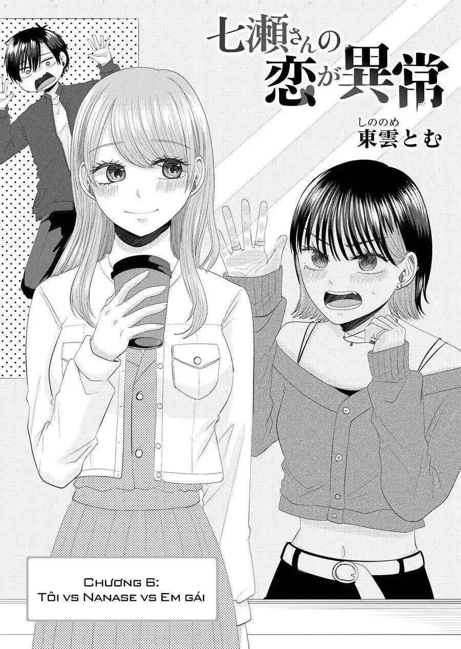 Cô Nàng Cuồng Tình Nanase Chapter 6 - 3