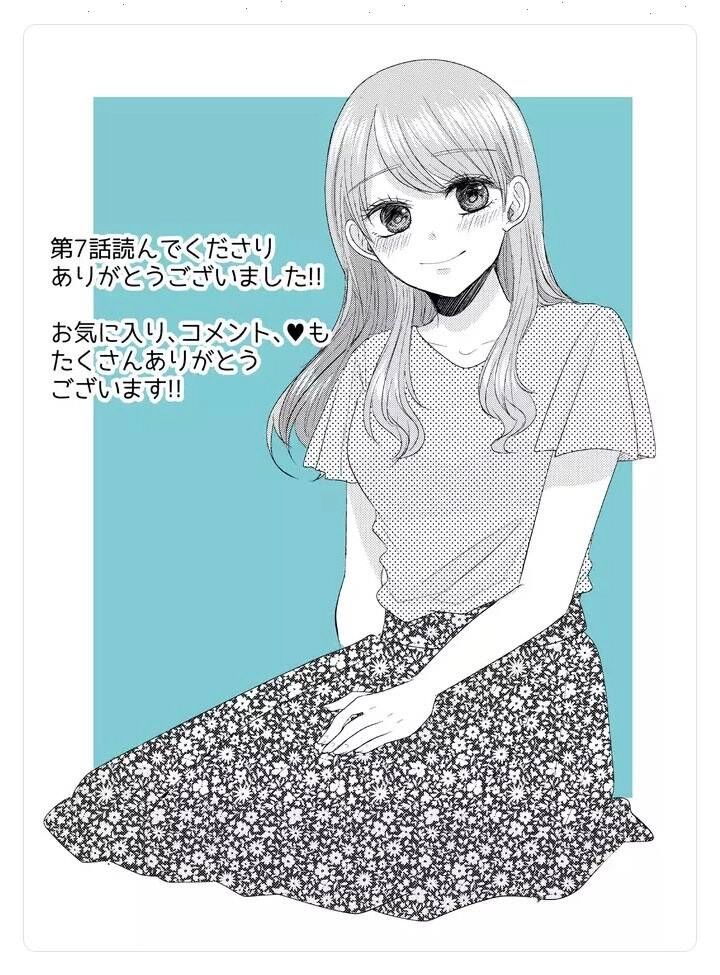 Cô Nàng Cuồng Tình Nanase Chapter 7 - 22