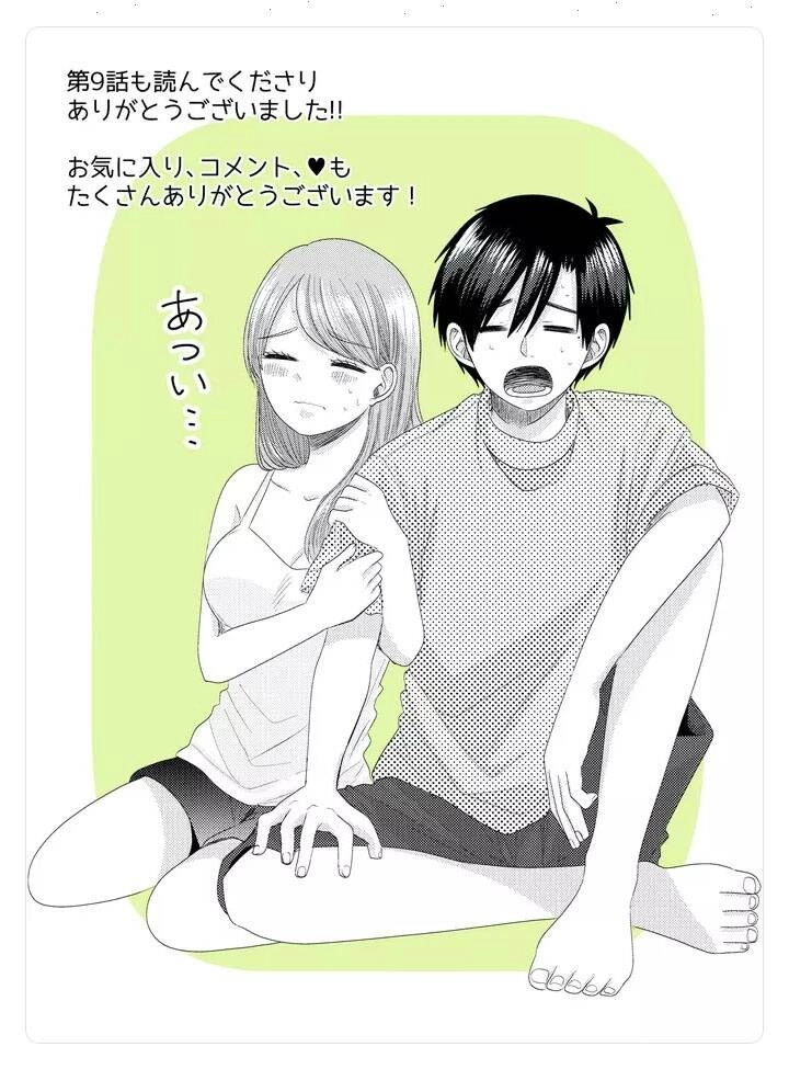 Cô Nàng Cuồng Tình Nanase Chapter 9 - 20