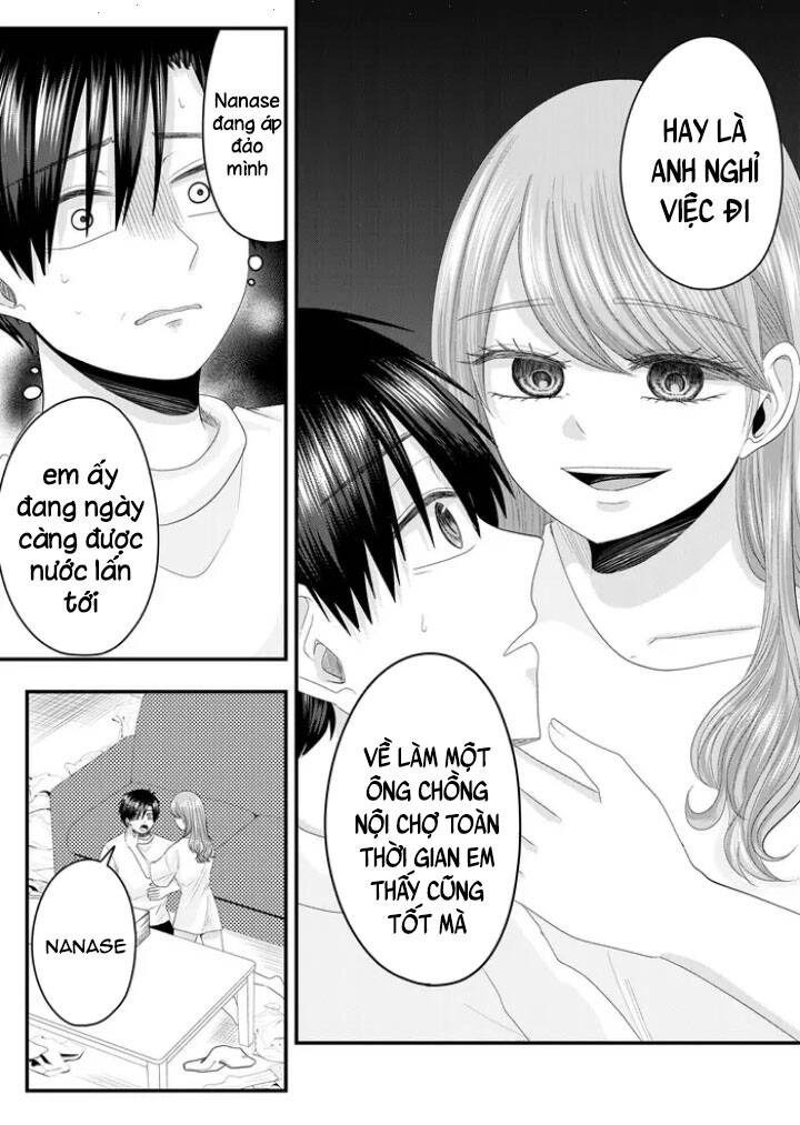 Cô Nàng Cuồng Tình Nanase Chapter 13 - 12