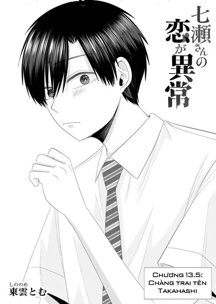 Cô Nàng Cuồng Tình Nanase Chapter 13.5 - 3