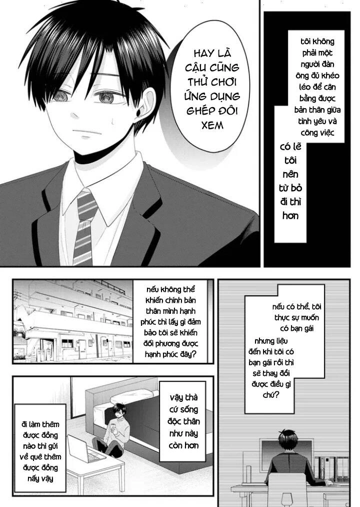 Cô Nàng Cuồng Tình Nanase Chapter 13.5 - 8