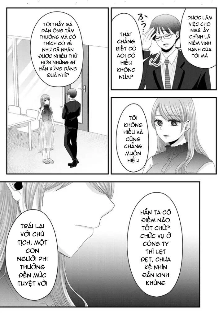 Cô Nàng Cuồng Tình Nanase Chapter 14 - 11