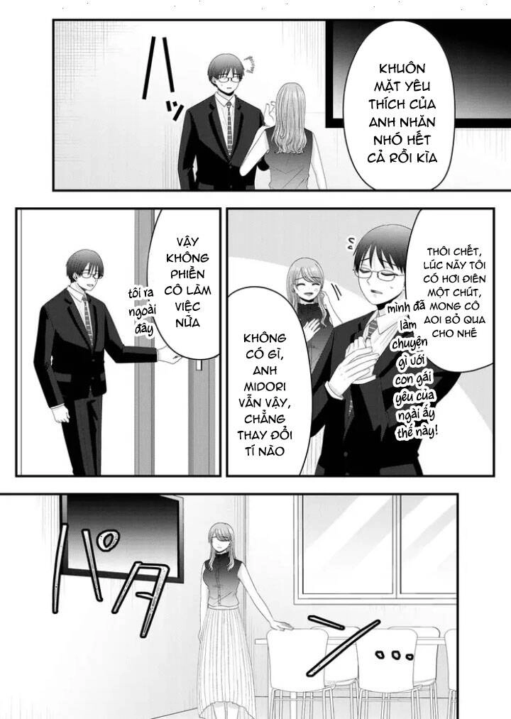 Cô Nàng Cuồng Tình Nanase Chapter 14 - 14