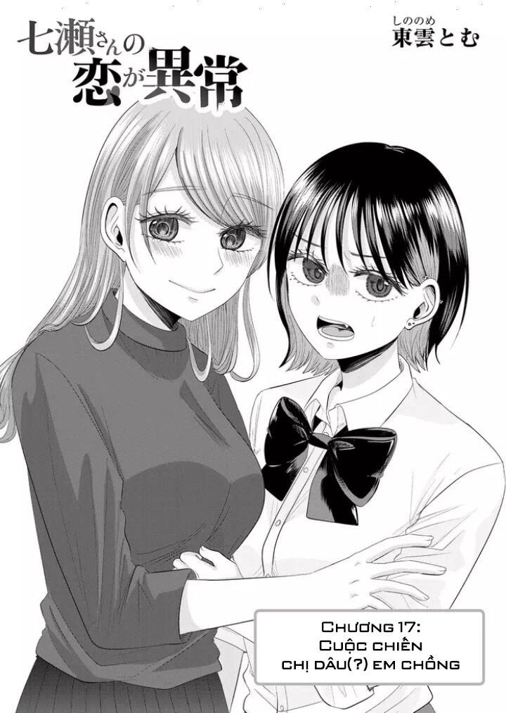 Cô Nàng Cuồng Tình Nanase Chapter 17 - 3