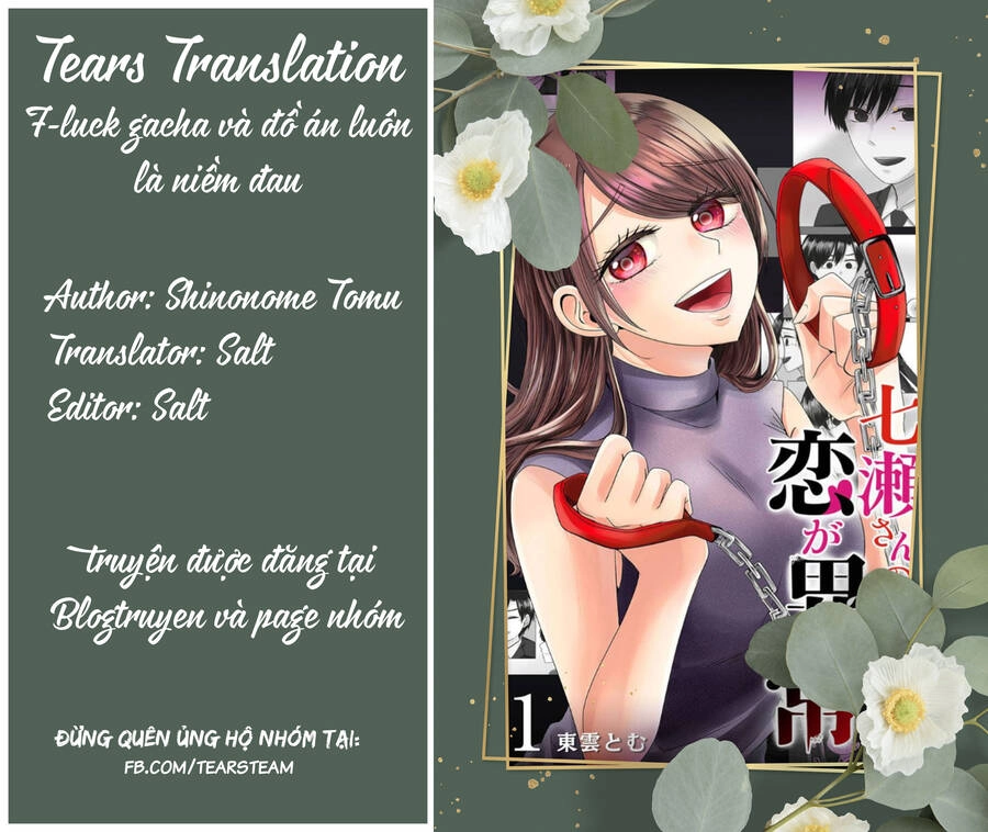 Cô Nàng Cuồng Tình Nanase Chapter 19 - 19