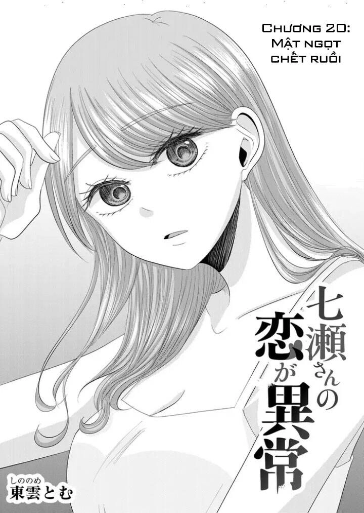 Cô Nàng Cuồng Tình Nanase Chapter 20 - 3