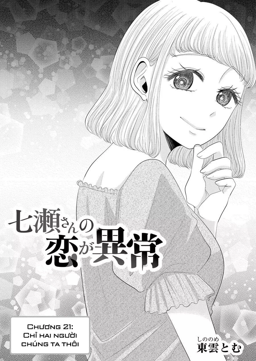 Cô Nàng Cuồng Tình Nanase Chapter 21 - 3