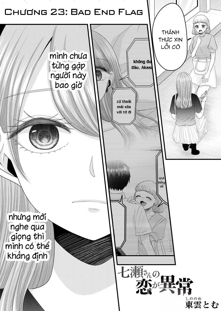 Cô Nàng Cuồng Tình Nanase Chapter 23 - 3