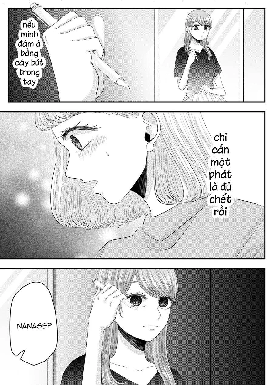 Cô Nàng Cuồng Tình Nanase Chapter 23 - 5