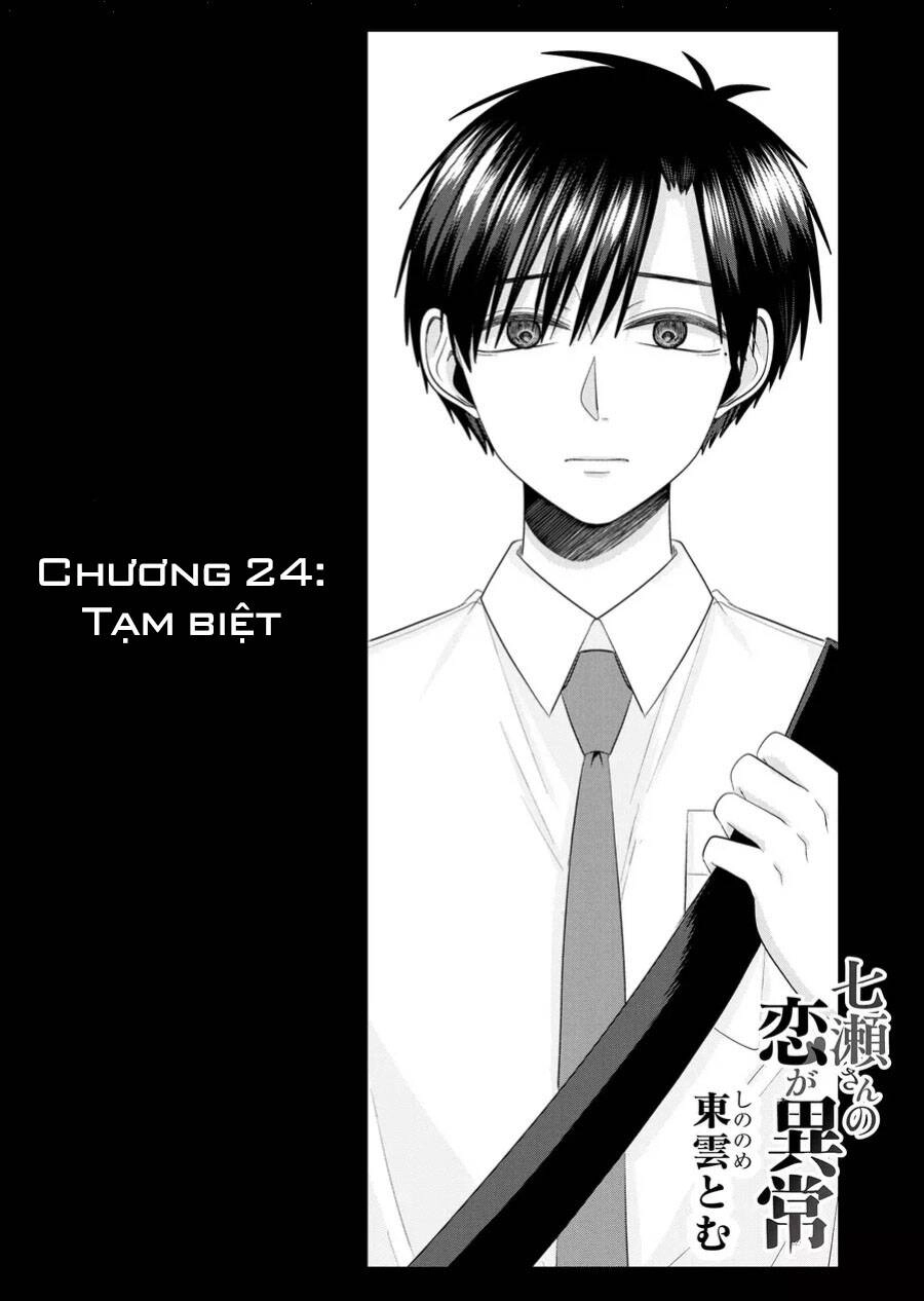 Cô Nàng Cuồng Tình Nanase Chapter 24 - 4