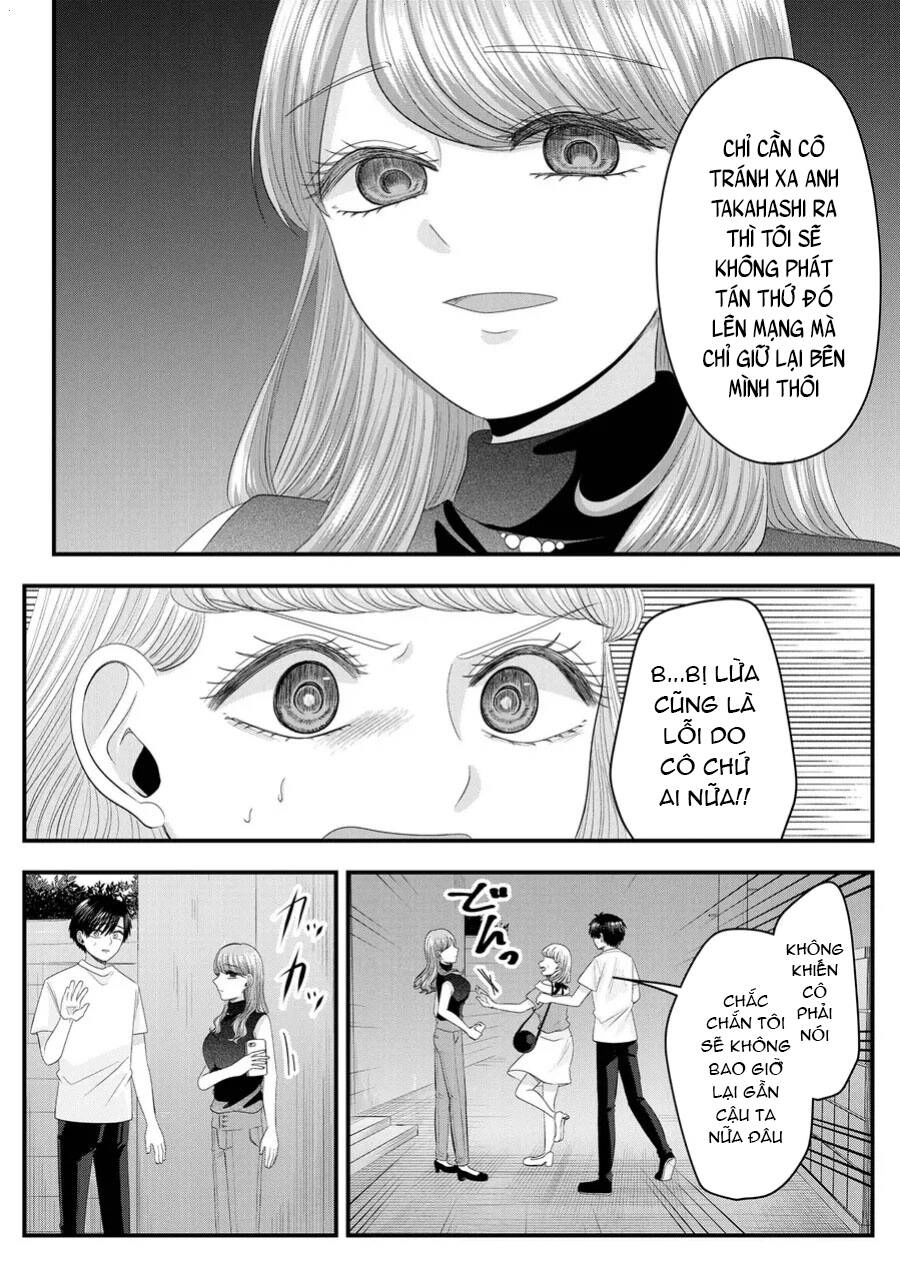 Cô Nàng Cuồng Tình Nanase Chapter 26 - 14