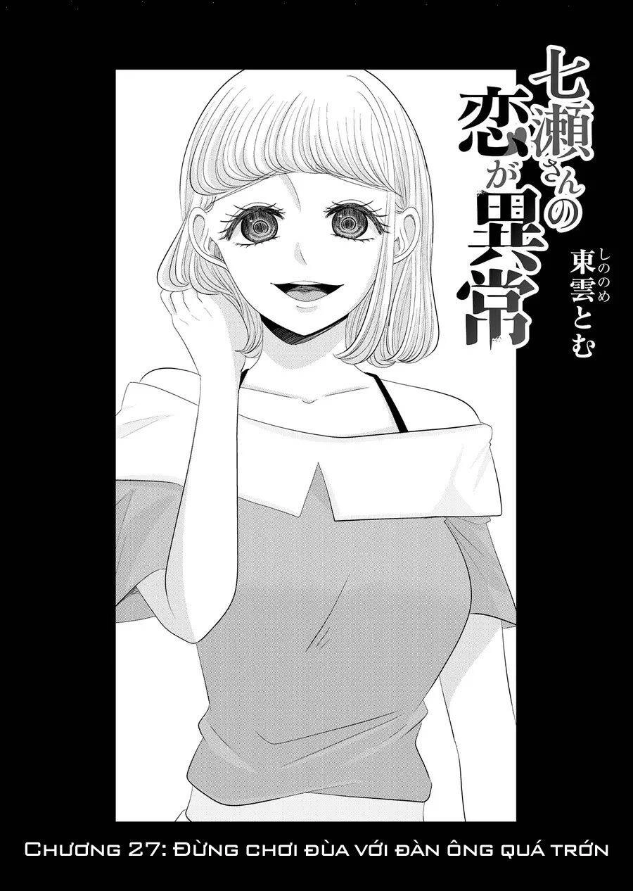 Cô Nàng Cuồng Tình Nanase Chapter 27 - 3