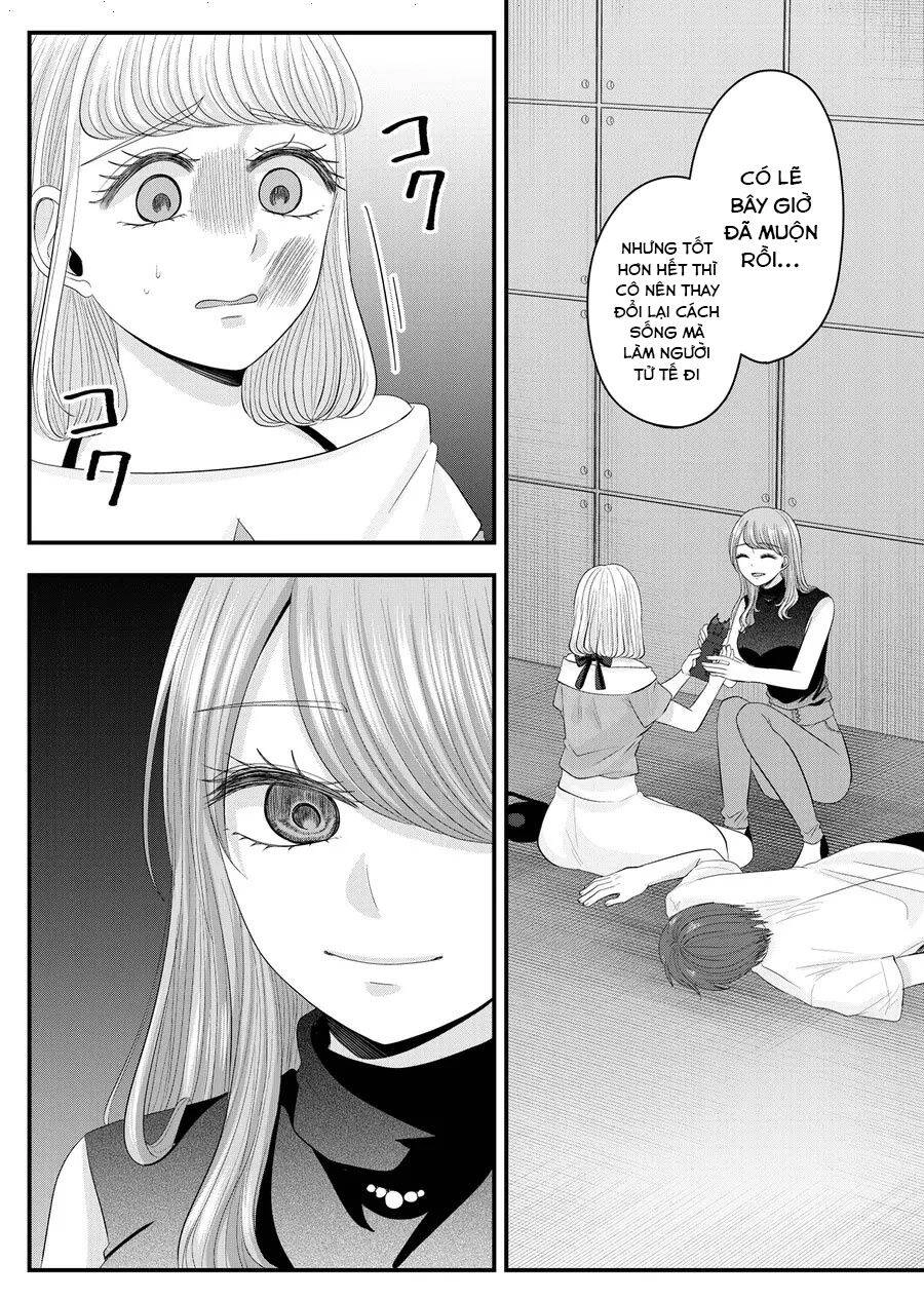 Cô Nàng Cuồng Tình Nanase Chapter 27 - 15