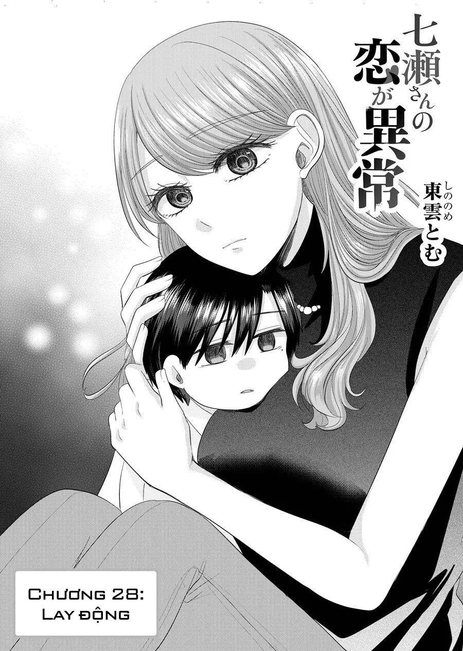 Cô Nàng Cuồng Tình Nanase Chapter 28 - 3