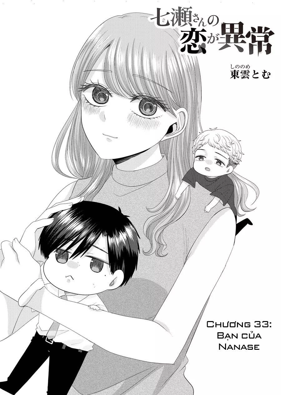 Cô Nàng Cuồng Tình Nanase Chapter 33 - 3