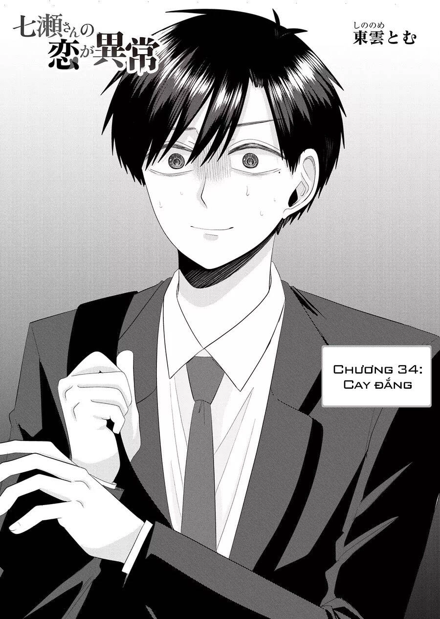 Cô Nàng Cuồng Tình Nanase Chapter 34 - 3