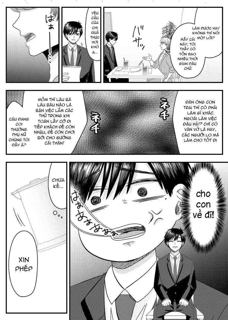 Cô Nàng Cuồng Tình Nanase Chapter 34 - 7