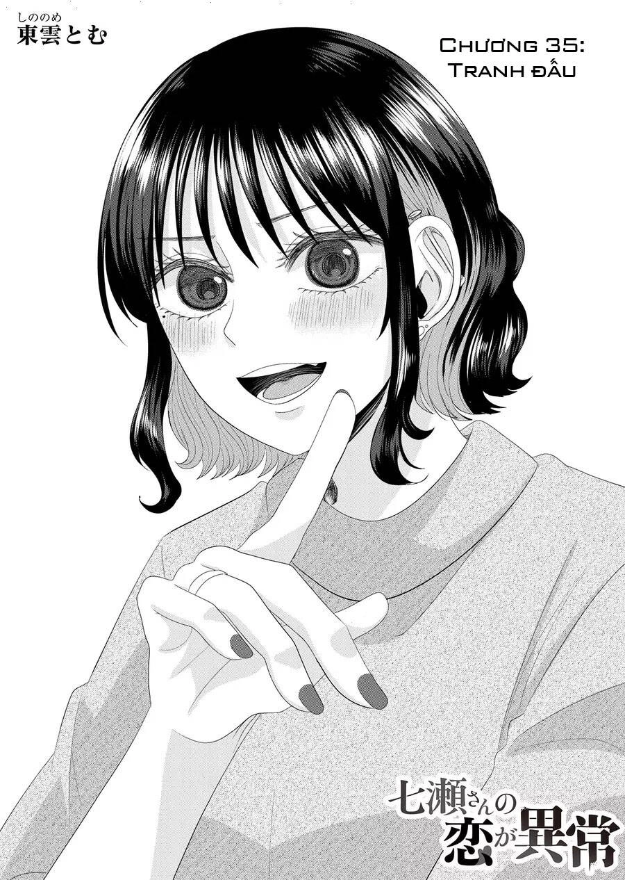 Cô Nàng Cuồng Tình Nanase Chapter 35 - 3