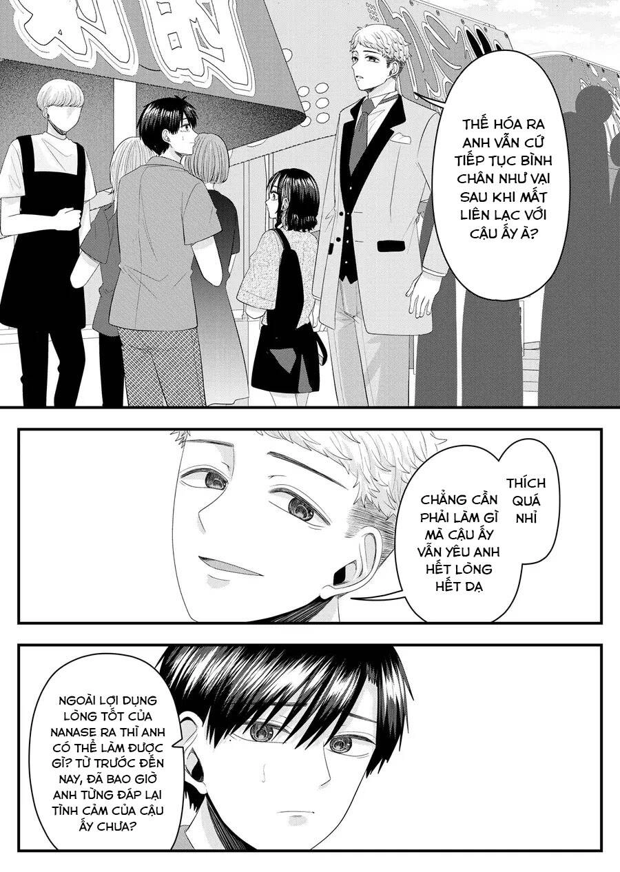 Cô Nàng Cuồng Tình Nanase Chapter 35 - 14