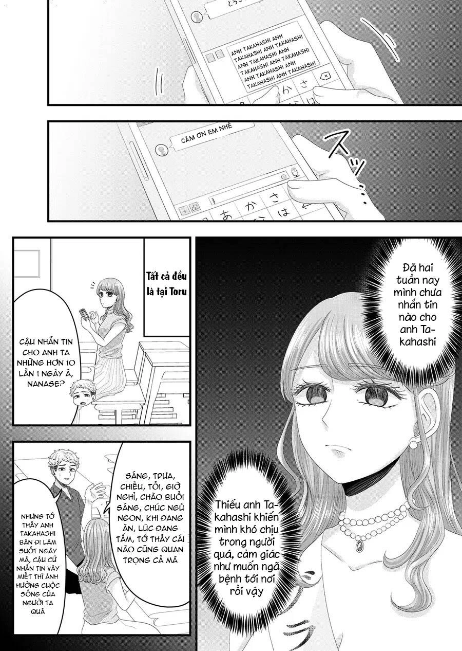 Cô Nàng Cuồng Tình Nanase Chapter 36 - 6