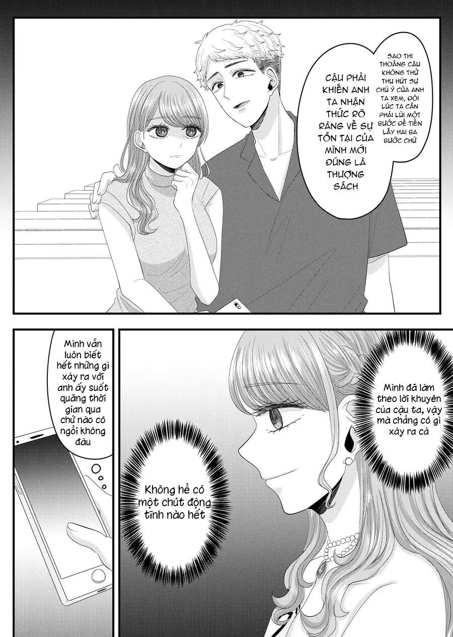 Cô Nàng Cuồng Tình Nanase Chapter 36 - 7