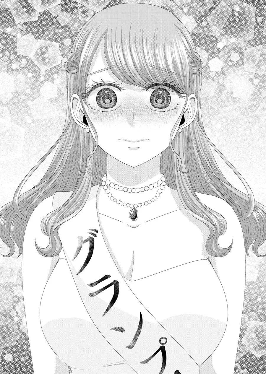 Cô Nàng Cuồng Tình Nanase Chapter 36 - 11