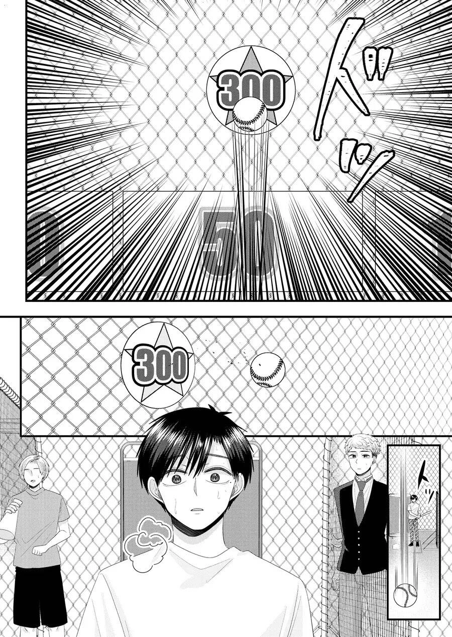 Cô Nàng Cuồng Tình Nanase Chapter 36 - 17