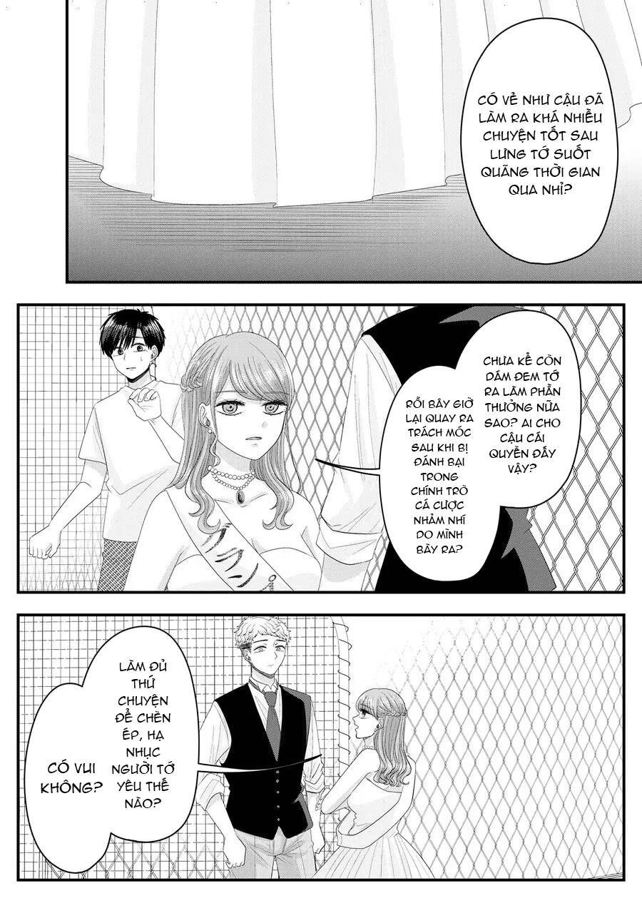 Cô Nàng Cuồng Tình Nanase Chapter 36 - 21