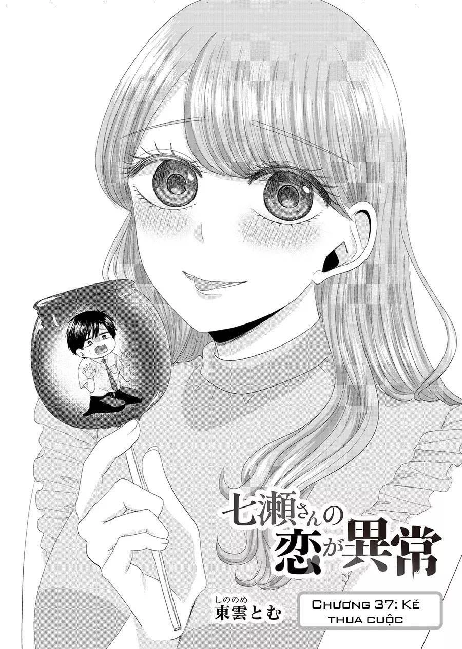 Cô Nàng Cuồng Tình Nanase Chapter 37 - 3