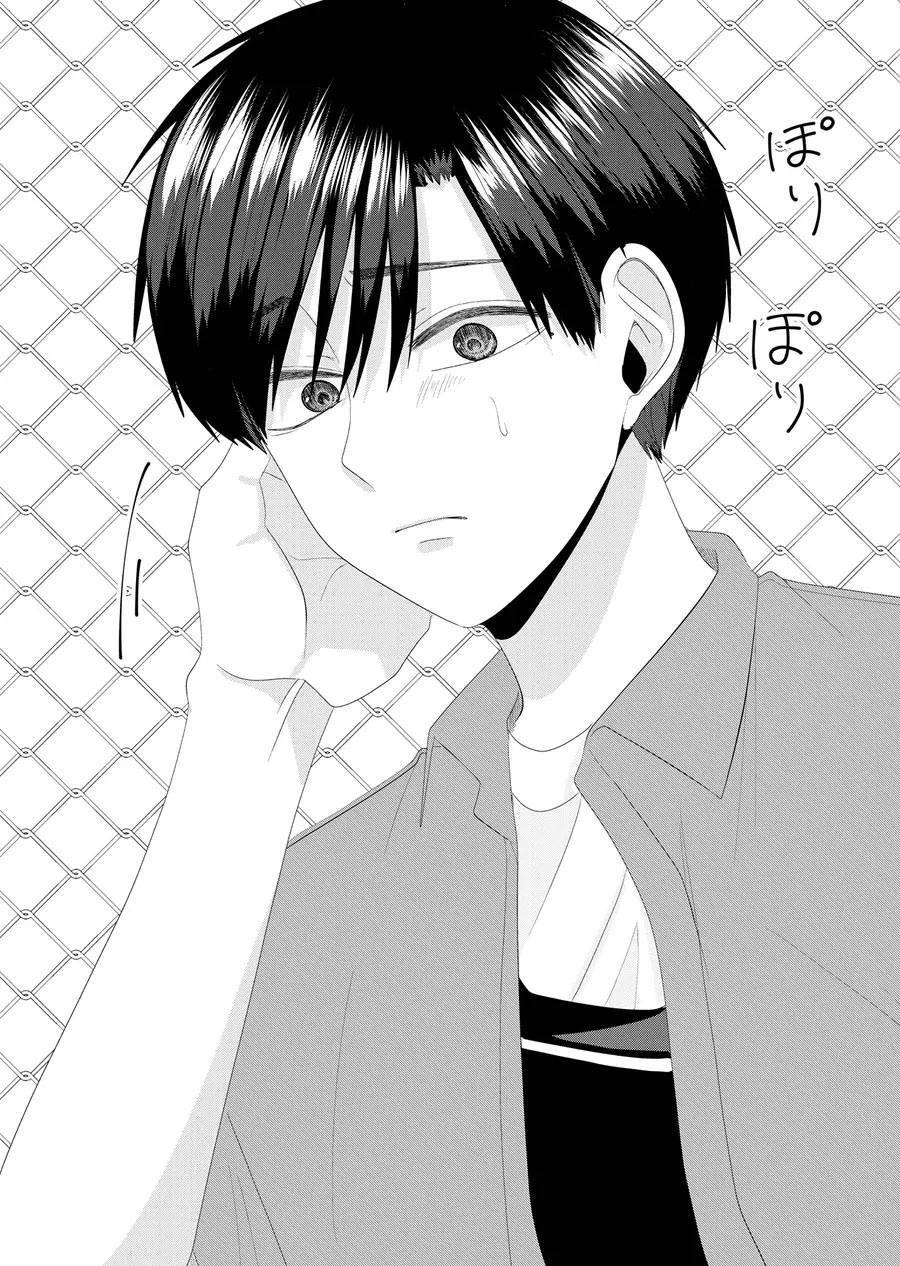 Cô Nàng Cuồng Tình Nanase Chapter 38 - 21