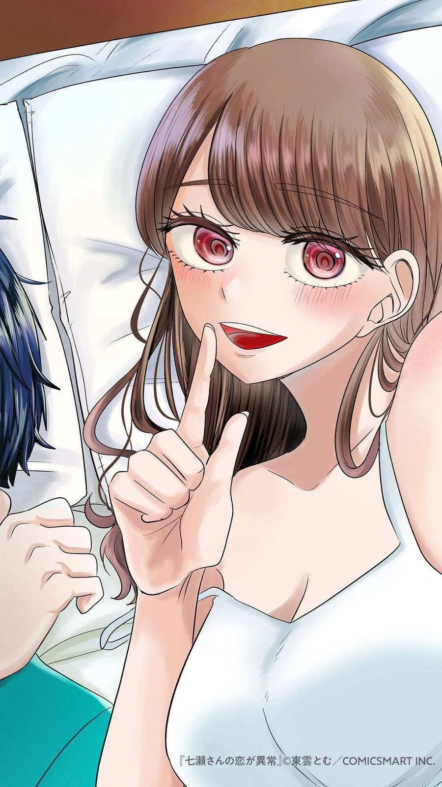 Cô Nàng Cuồng Tình Nanase Chapter 43 - 21