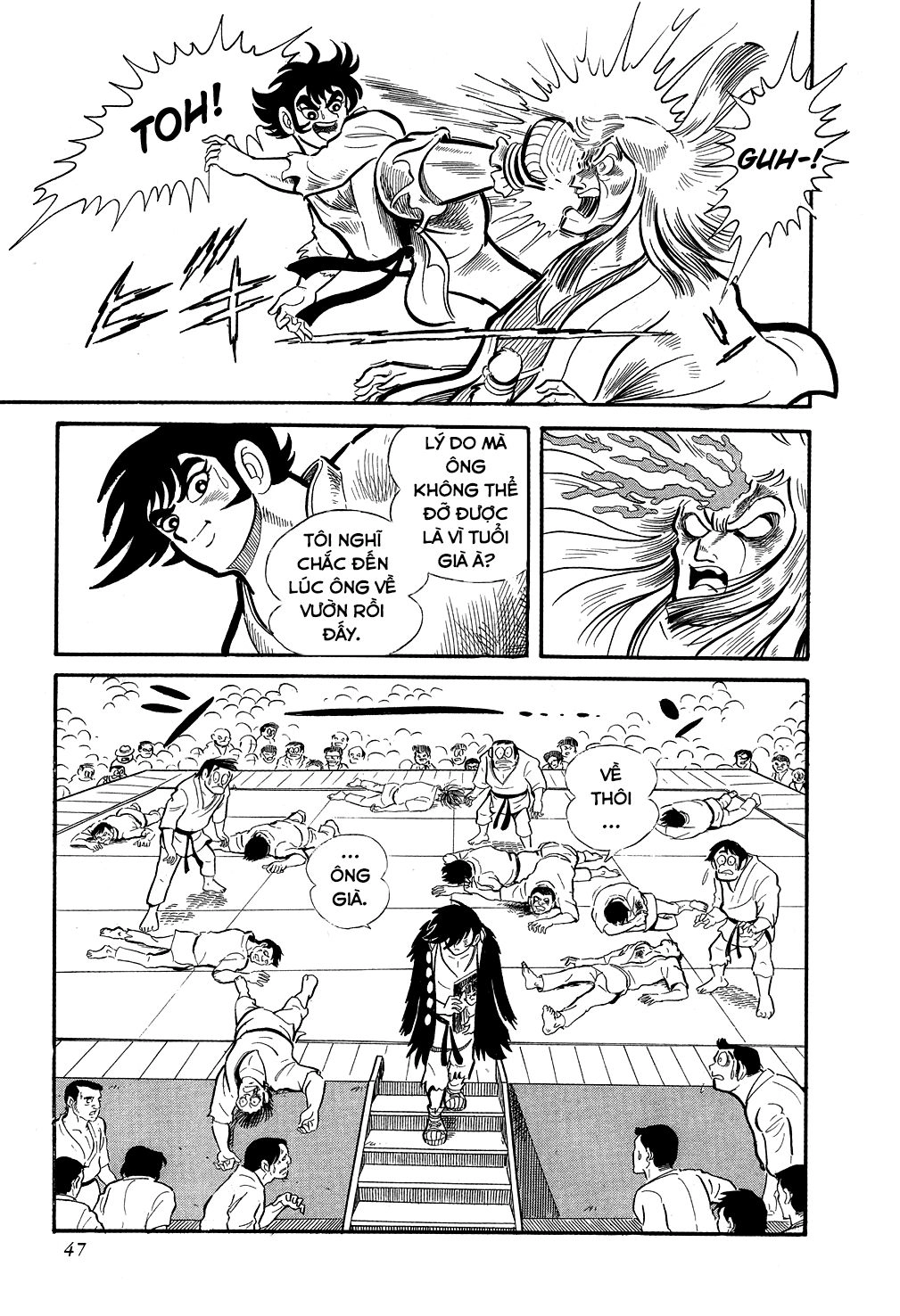 Getter Robo Chapter 1 - 19