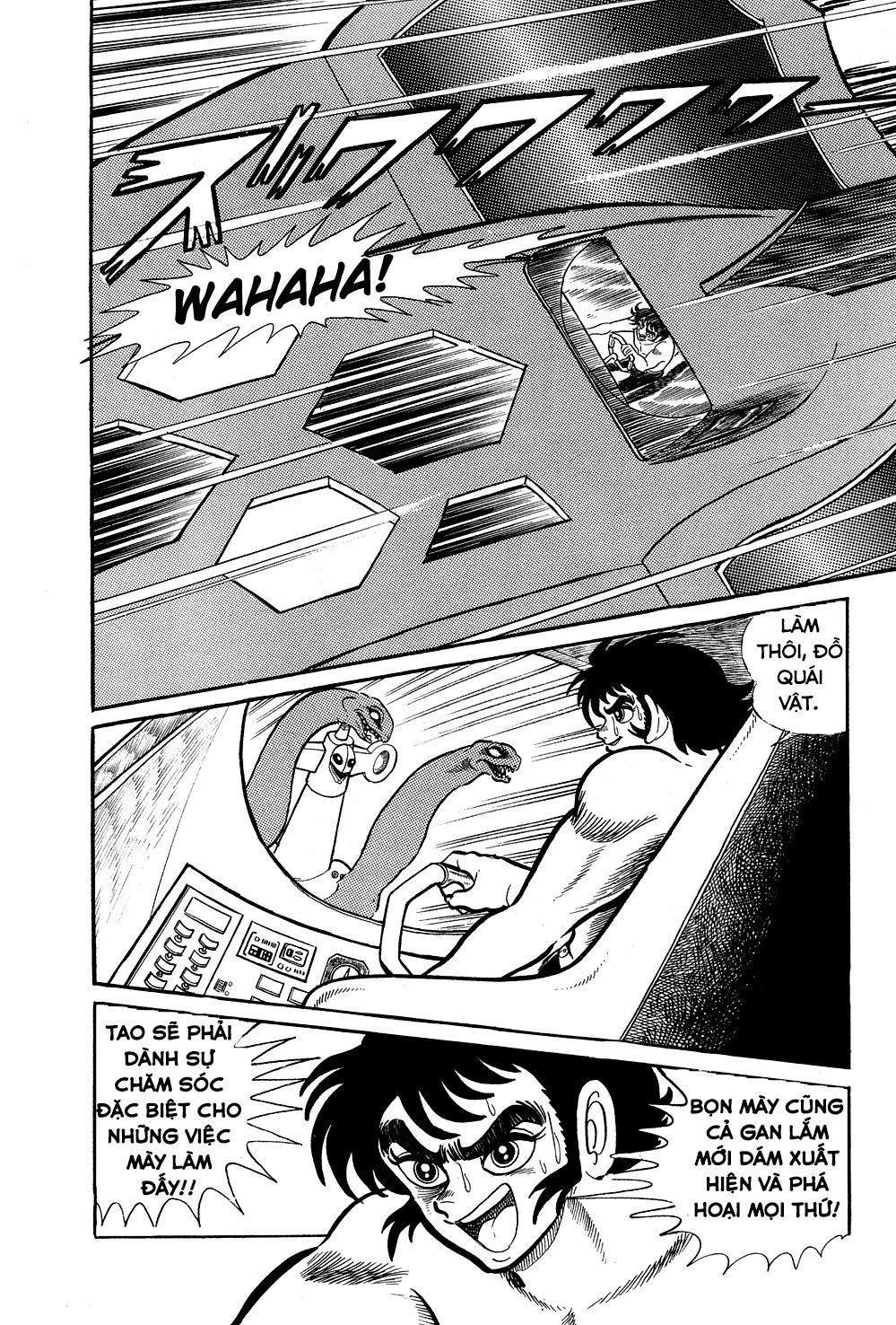 Getter Robo Chapter 4 - 17