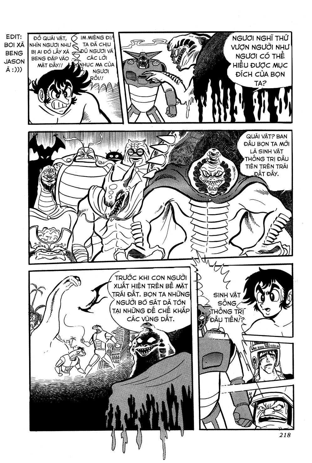 Getter Robo Chapter 5 - 22